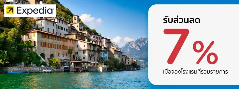 ภูทับเบิก ภูทับเบิก