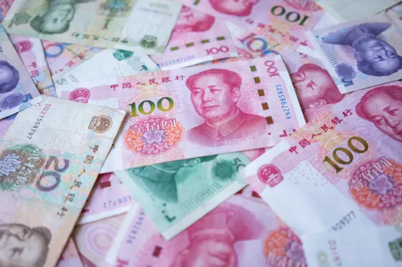 WeChat Pay เพิ่ม บัตรเครดิต