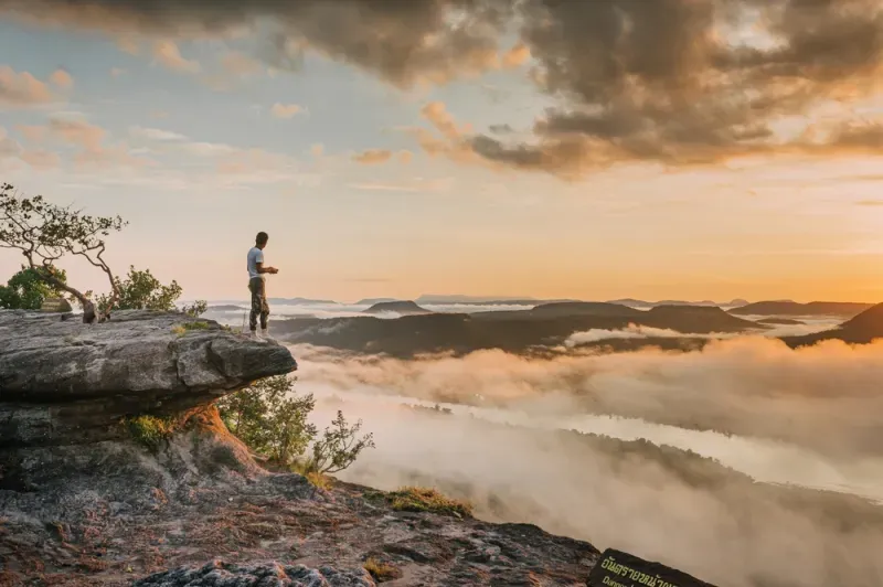 โขงเจียม