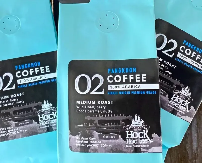 ของฝาก ภูเก็ต