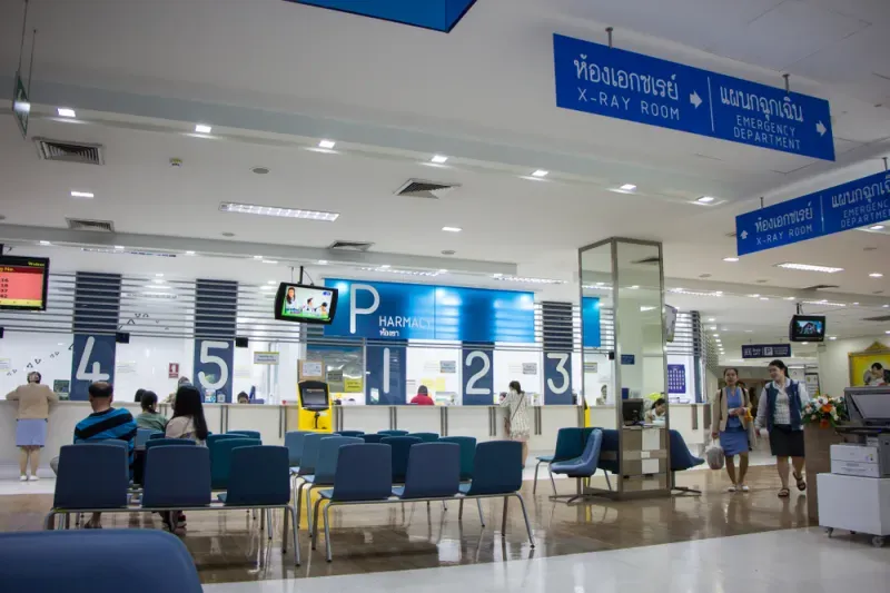 เปลี่ยนโรงพยาบาลประกันสังคม