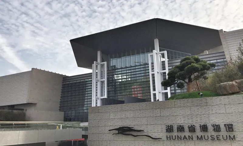 ที่เที่ยวฉางซา