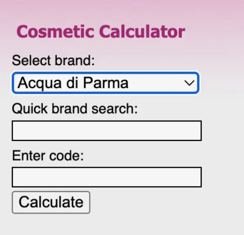 วิธีดูวันหมดอายุ วิธีดูวันหมดอายุ