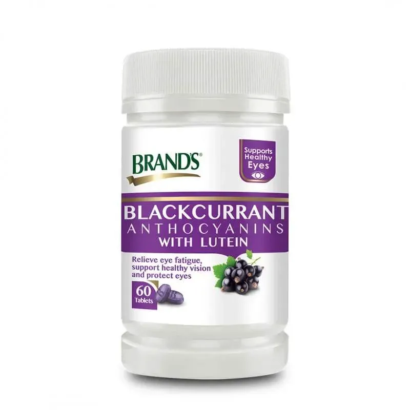 วิตามินบำรุงสายตา วิตามินบำรุงสายตา