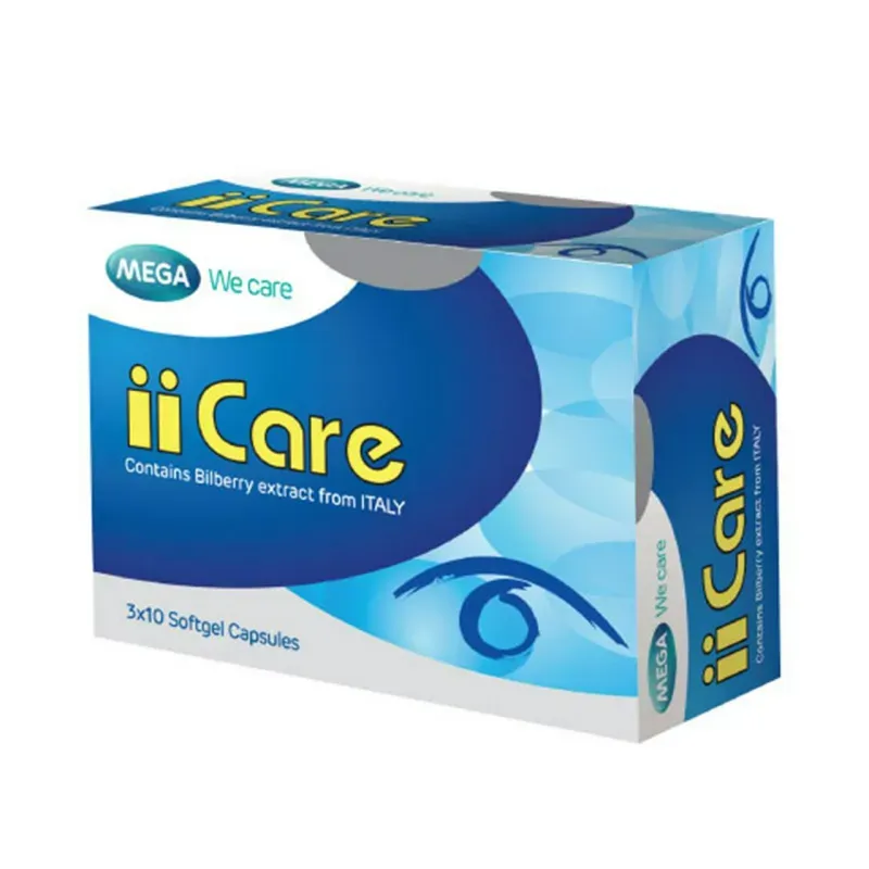 วิตามินบำรุงสายตา วิตามินบำรุงสายตา