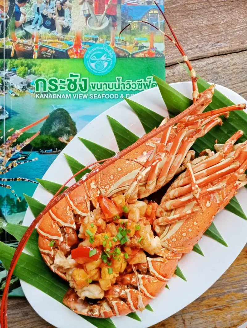 ร้านอาหาร กระบี่