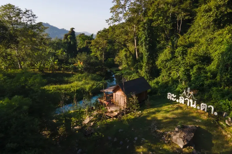 ที่พัก แก่งคอย ติดน้ำตก