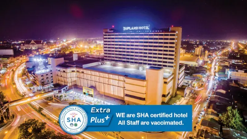 ที่พักพิษณุโลก ในเมือง