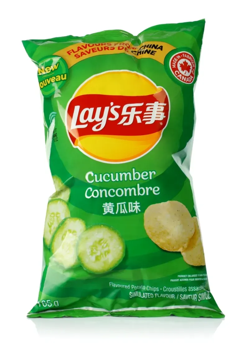 ของฝากจีน