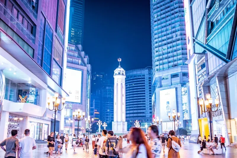 ฉงชิ่ง ที่เที่ยว