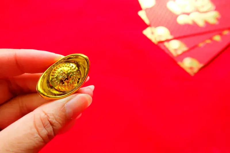 ผ่อน ทอง ใช้บัตรประชาชนใบเดียว