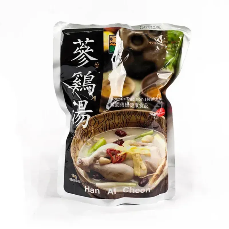 ของฝากเกาหลี