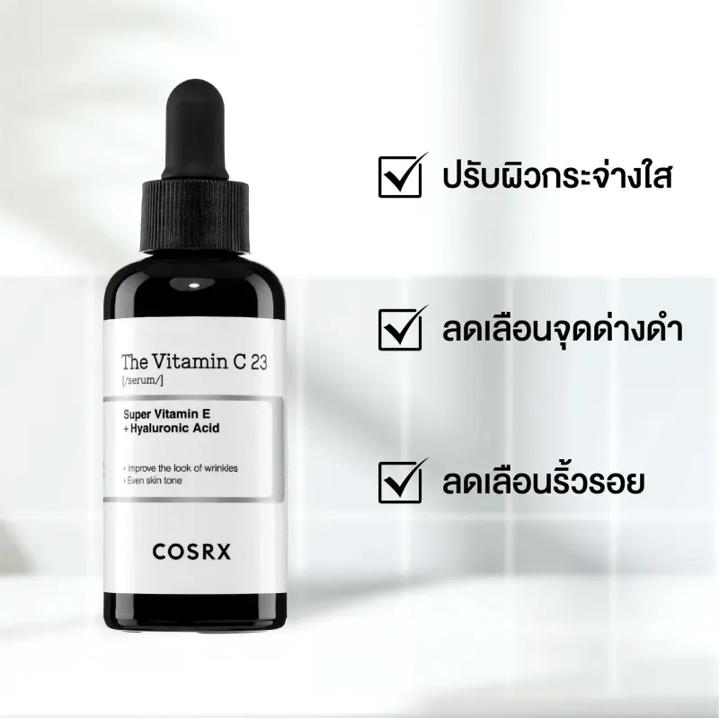 ของฝากเกาหลี