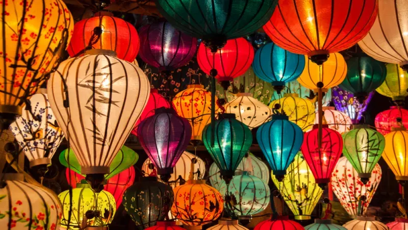 เวียดนาม