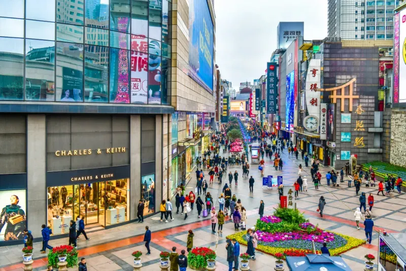 ที่เที่ยวเฉิงตู 