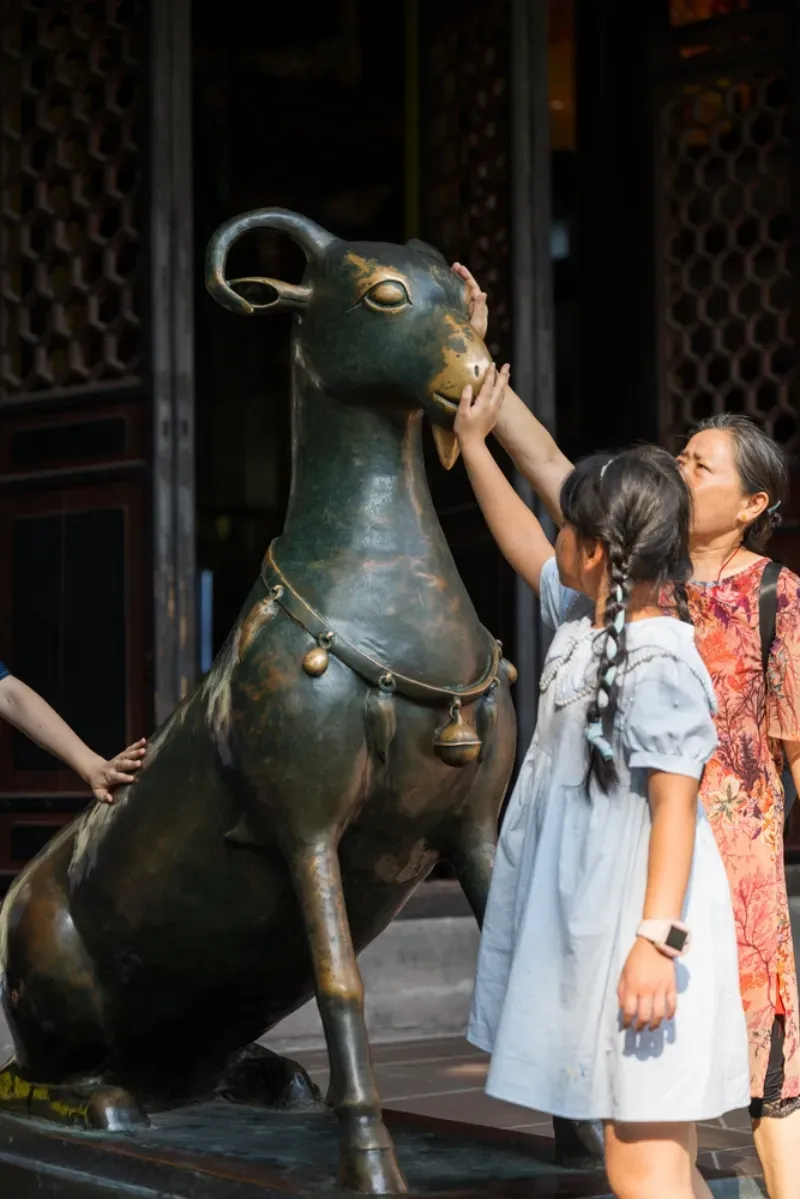 เที่ยวเฉิงตู 