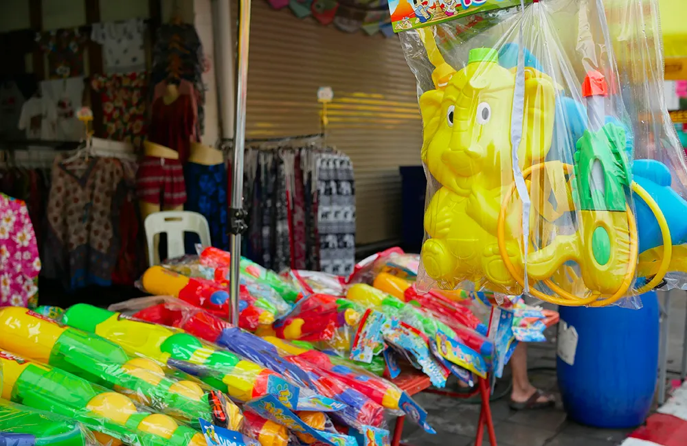 สงกรานต์ขายอะไรดี