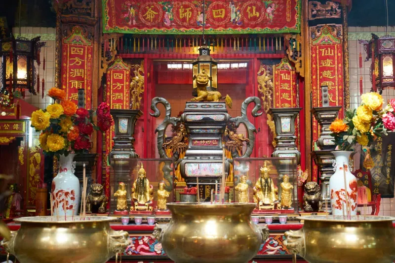 ดวงชง ดวงชง