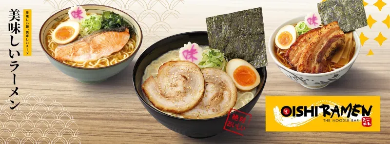 ร้านอาหารครอบครัว