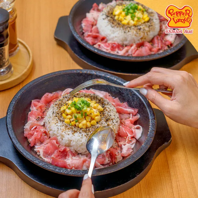 ร้านอาหารครอบครัว