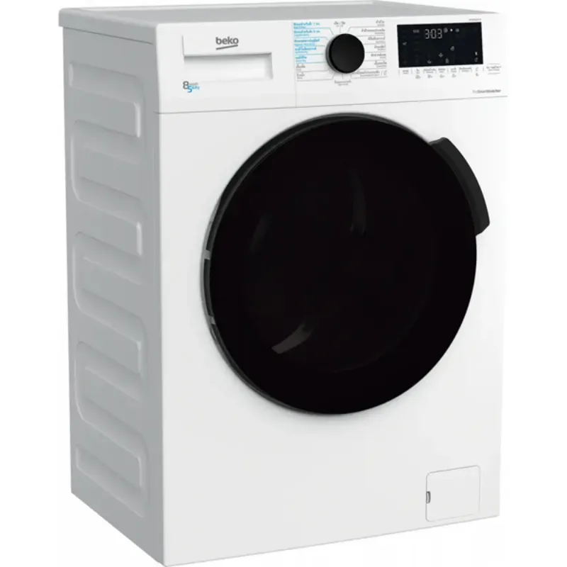 เครื่องอบผ้า ยี่ห้อไหนดี