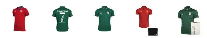 เสื้อบอล ทีมชาติไทย