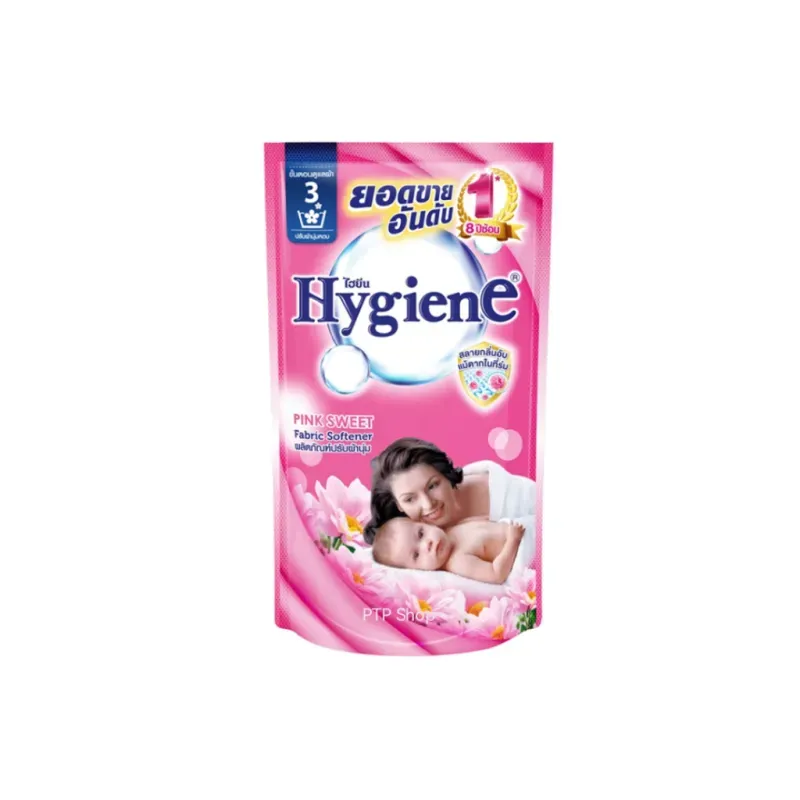 น้ำยาปรับผ้านุ่มไฮยีน สีไหนหอม
