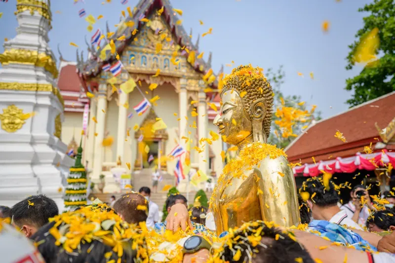 เที่ยวอีสาน เที่ยวอีสาน