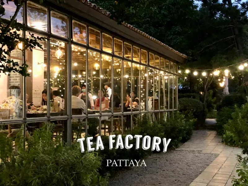 คาเฟ่พัทยา