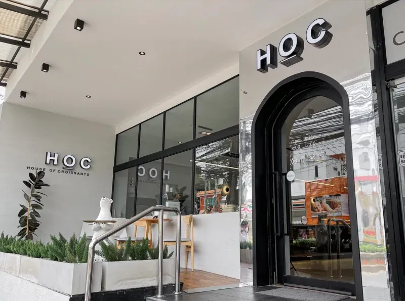 ที่เที่ยวหัวหิน คาเฟ่