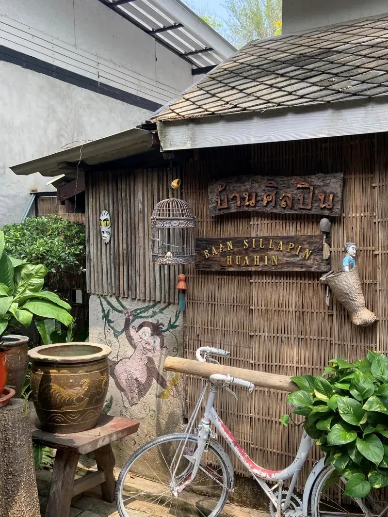 ที่เที่ยวหัวหิน คาเฟ่