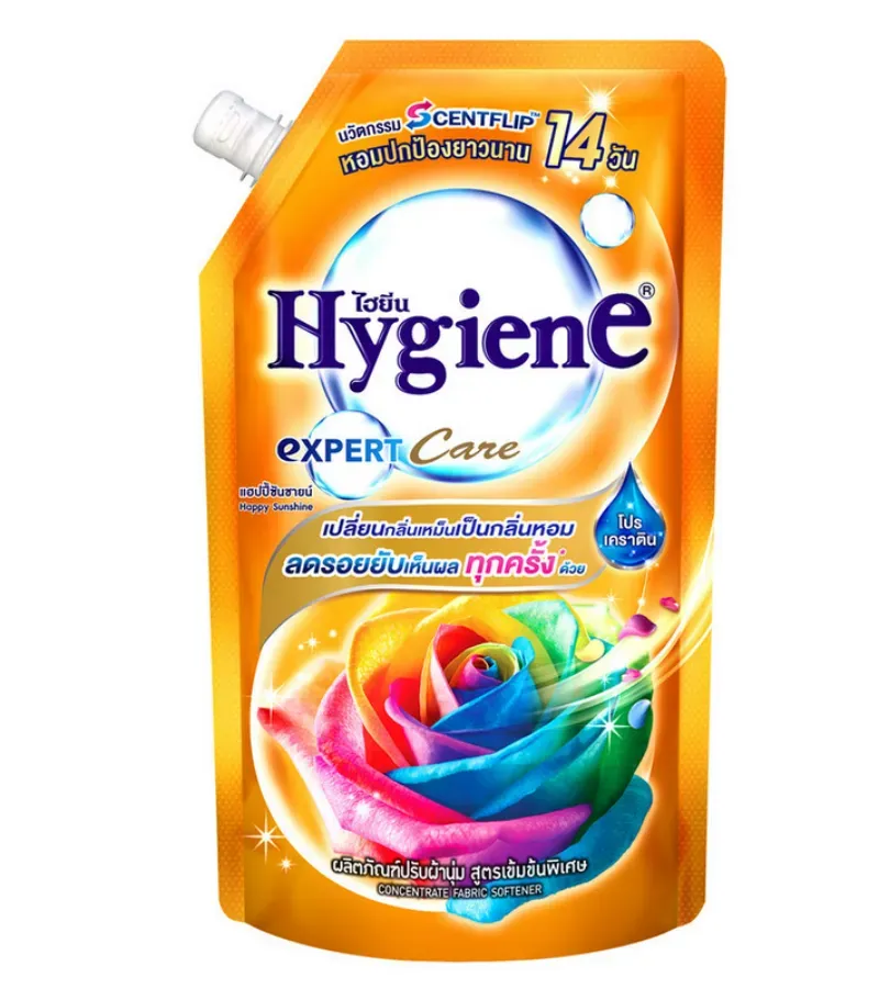 น้ำยาปรับผ้านุ่มไฮยีน สีไหนหอม