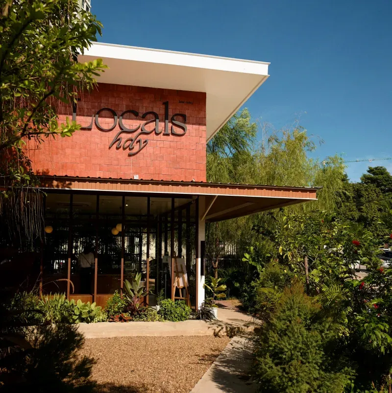 ที่เที่ยวหาดใหญ่ ที่เที่ยวหาดใหญ่