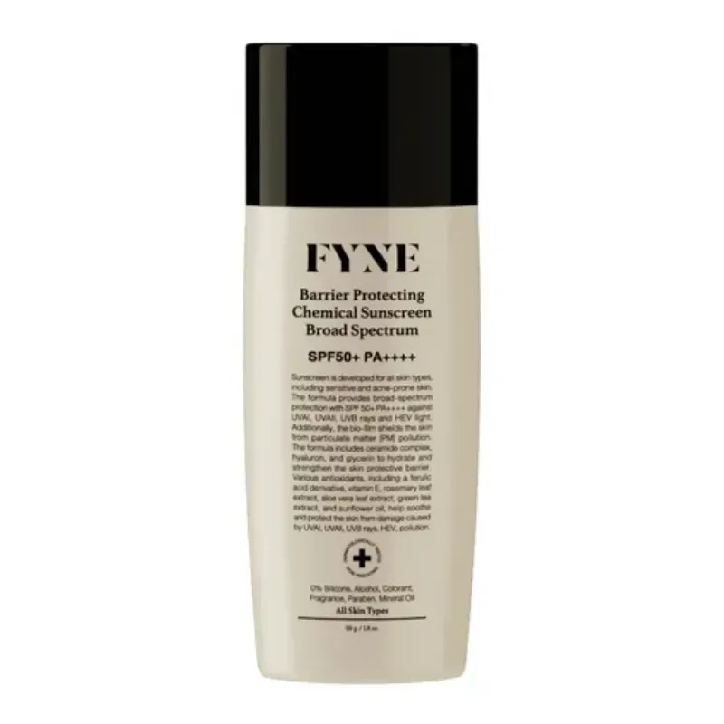 สกินแคร์รักษาสิว สกินแคร์รักษาสิว