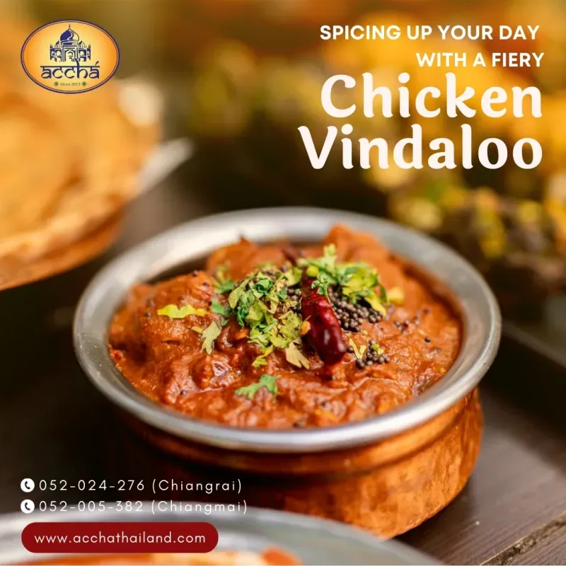 ร้านอาหารเชียงราย ร้านอาหารเชียงราย