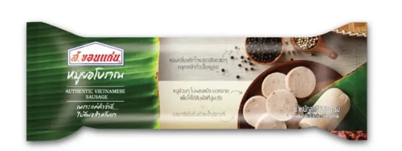 อาหารแห้งใส่บาตร อาหารแห้งใส่บาตร