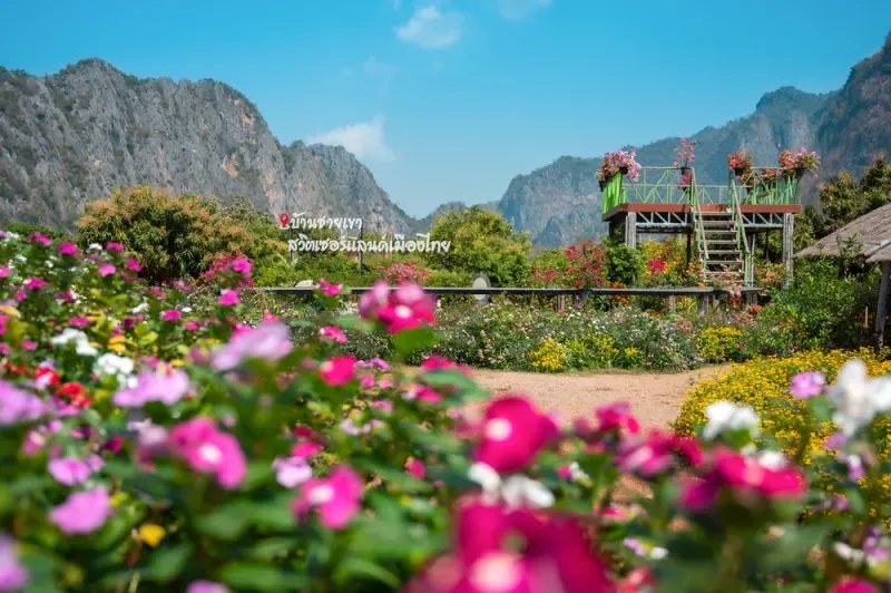 เที่ยวอุทัยธานี ไปเช้า-เย็นกลับ เที่ยวอุทัยธานี ไปเช้า-เย็นกลับ