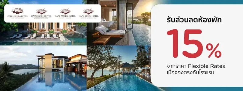 โปรโมชั่น ktc โปรโมชั่น ktc