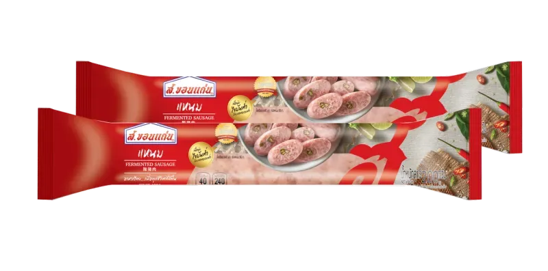 อาหารแห้งใส่บาตร อาหารแห้งใส่บาตร