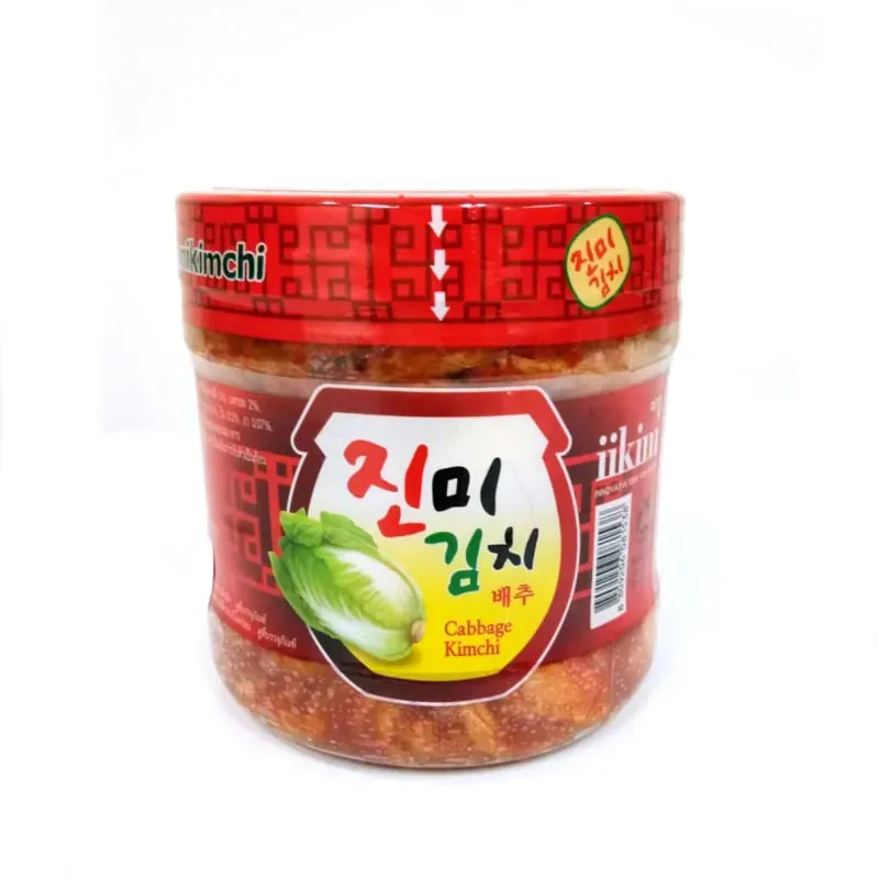 อาหารแห้งใส่บาตร อาหารแห้งใส่บาตร