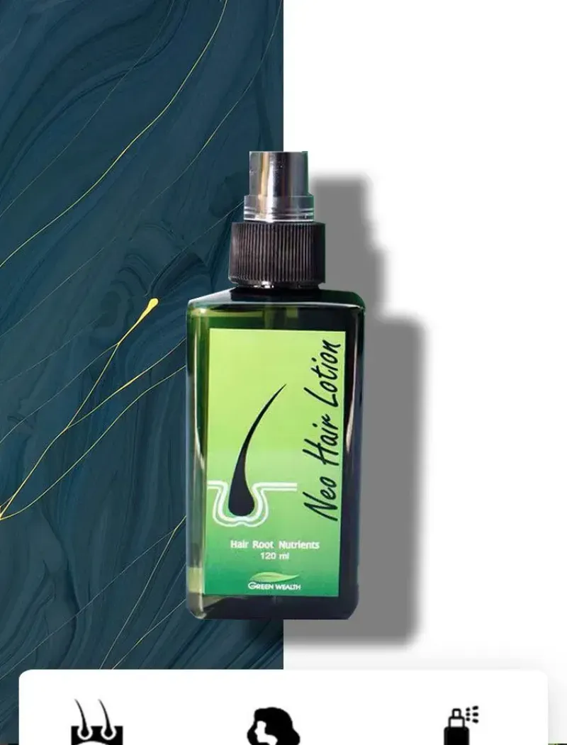 เซรั่มปลูกผม เซรั่มปลูกผม