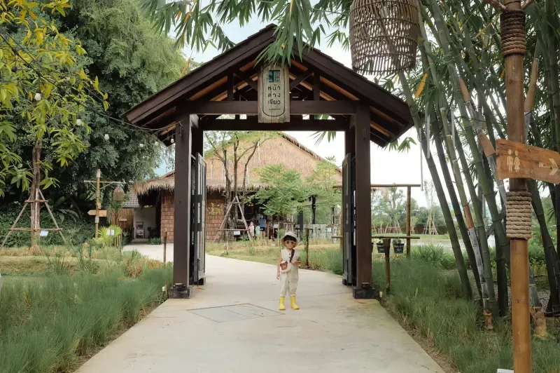 ร้านอาหารพัทยา ใต้