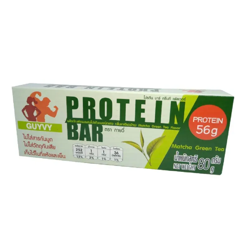 อาหารแห้งใส่บาตร อาหารแห้งใส่บาตร