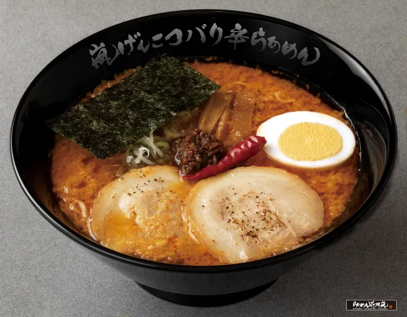 ร้านอาหารเซ็นทรัลเวิลด์