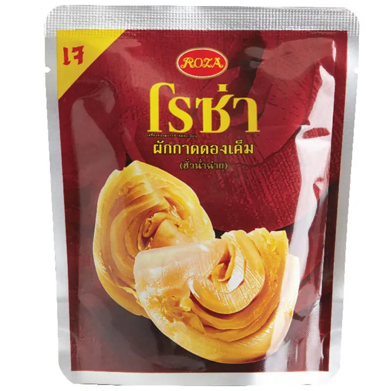 อาหารแห้งใส่บาตร อาหารแห้งใส่บาตร