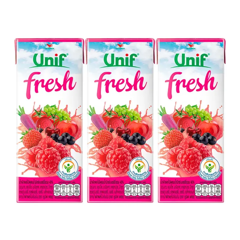 อาหารแห้งใส่บาตร อาหารแห้งใส่บาตร