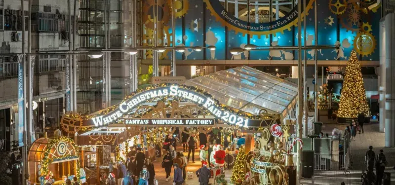 เทศกาลและกิจกรรมที่น่าสนใจในฮ่องกง