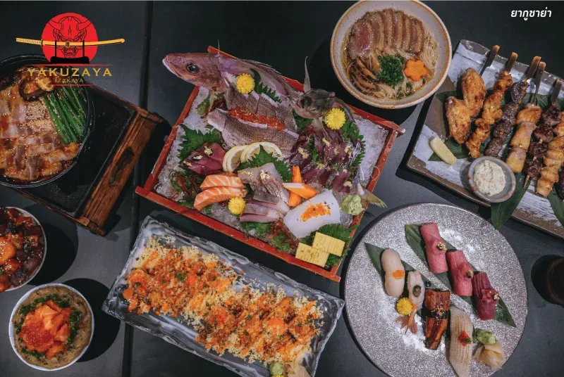 ร้านอาหารราชพฤกษ์ ร้านอาหารราชพฤกษ์