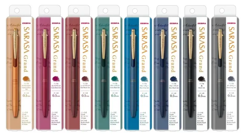 ปากกาหมึกซึม ปากกาหมึกซึม