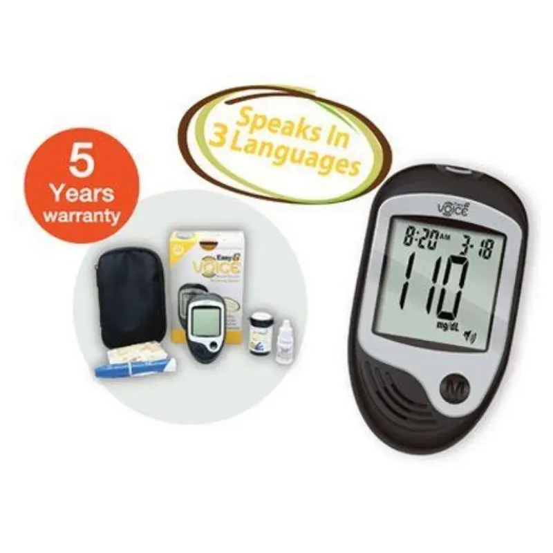 อุปกรณ์ผู้สูงอายุ อุปกรณ์ผู้สูงอายุ